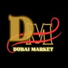 Dubai Markt