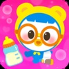 My Pororo Baby - Kid Care Game