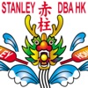 Stanley Dragonboat HK