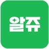 오픽 알쥬