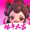 貂蝉直播-视频语音交友直播软件