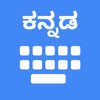 Kannada Keyboard  + Translator