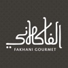 Fakhani Gourmet