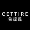 CETTIRE希提提