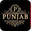 Punjab Wedding Cars