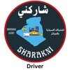 SHARAKNI Driver