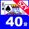 Capture 40 Points by SZY AI 2P