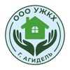 ООО УЖКХ Агидель
