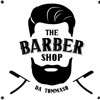 Barber Shop da Tommaso