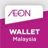 AEON Wallet Malaysia