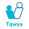 Tqwya تقوية