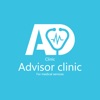 Advisor Clinic (Provider App)