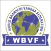 WBVF