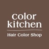 color kitchen