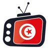 Tunisie TV Foot & Météo