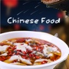 China,Sichuan cuisine recipes