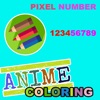 Color by number Coloring book!