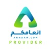 Anaamkom Provider