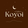 Koyoi -こよい-今日飲む相手が見つかるマッチングアプリ