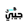 JB Finance جيبي للتمويل