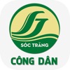 Công dân Sóc Trăng