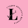 LStudio - Студия фитнеса