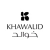 Khawalid | خوالد