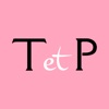 Trapilho et Pelote