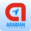 Arabian Tracking