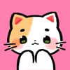 励ましにゃんこ【こしあん】くん