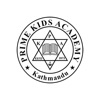 Prime Kids Academy