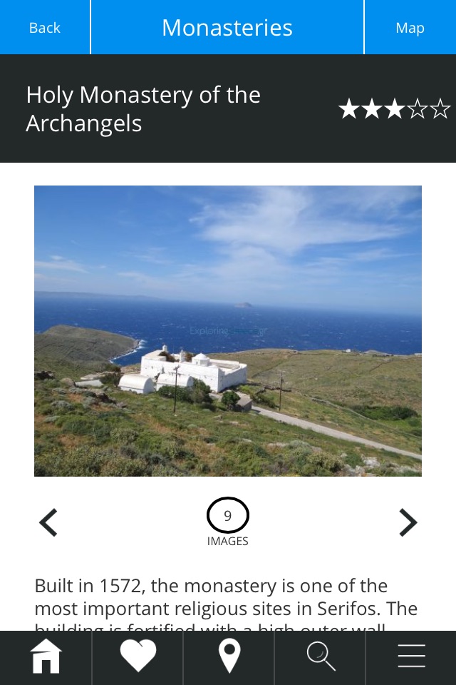 EG | Explore Serifos screenshot 4