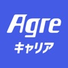 アグレキャリア　地元沖縄の転職 求人アプリ