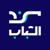 سند الشباب