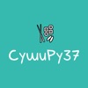 СушиРу37