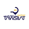 Tawsilat Partner