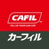 ＣＡＦＩＬアプリ