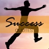 Success's Quotes