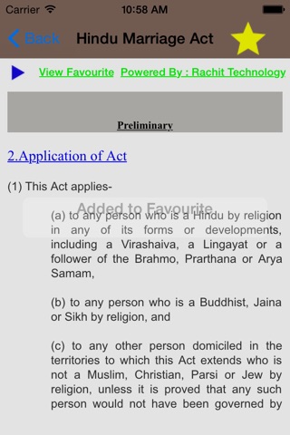 Hindu Marriage Act screenshot 3