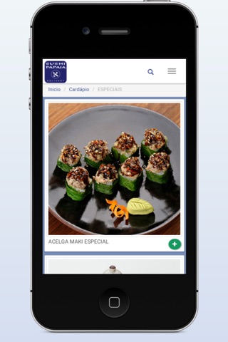 Sushi Papaia K screenshot 2