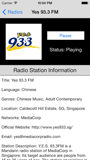 Singapore Radio Live Player (新加坡电台 / 電台)(圖2)-速報App