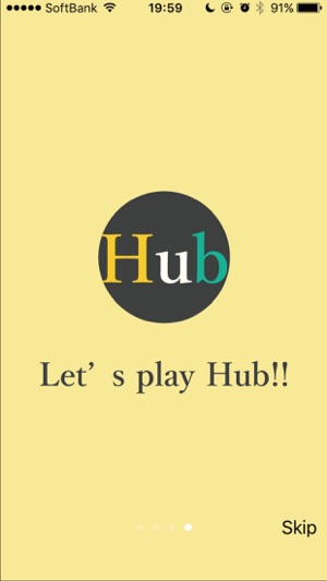 Hub 〜あなたの脳を30秒で鍛える新感覚脳トレゲーム〜(圖5)-速報App