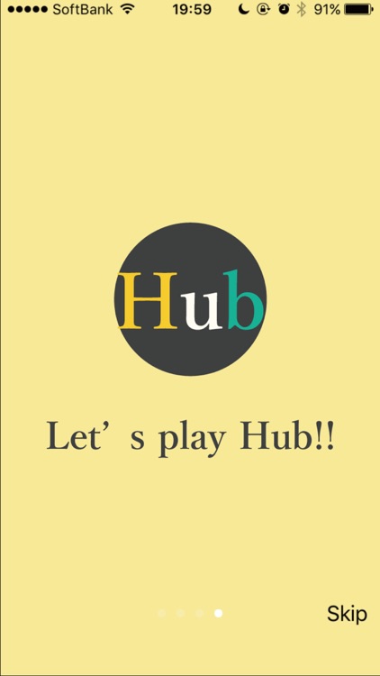 Hub 〜あなたの脳を30秒で鍛える新感覚脳トレゲーム〜 screenshot-4
