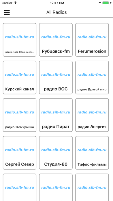 Радио sib-fm.ru screenshot 2