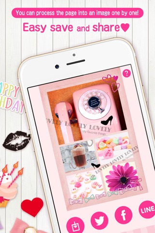 『PRiA』 The best "Kawaii" album app screenshot 4