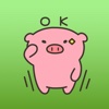 Aki The Pig Stickers for iMessage
