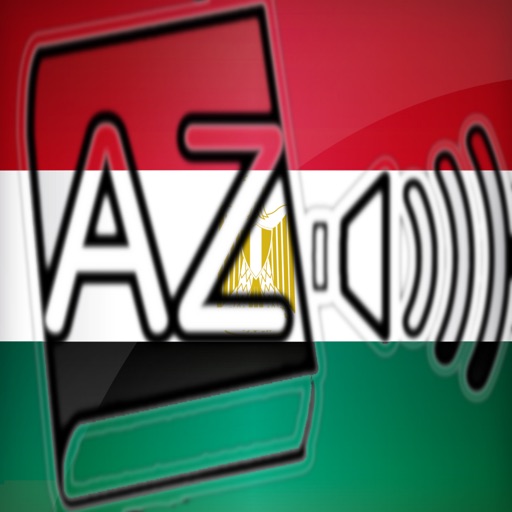 Audiodict Magyar Arab Szótár Audio Pro