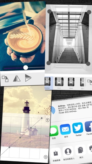 復古照片編輯器 - 1觸摸自動後果！(圖5)-速報App