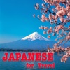 Japanese For Travel