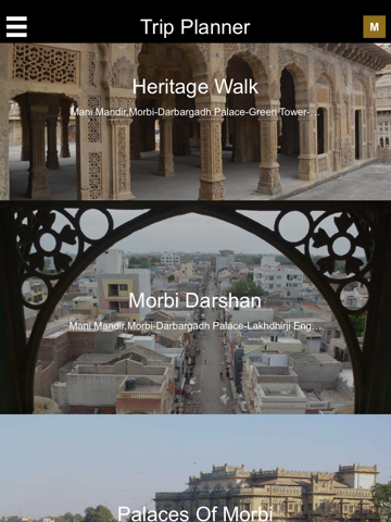 Morbi Tourism screenshot 4